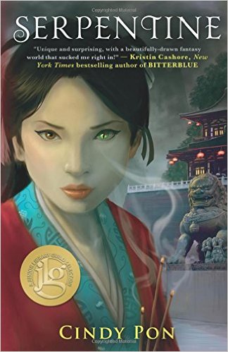 Book cover: Serpentine by Cindy Pon